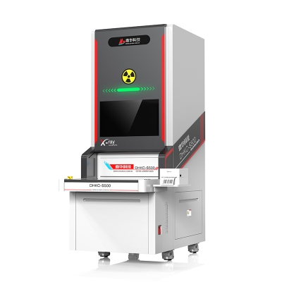 鼎华智能点料机 DHKC-S500